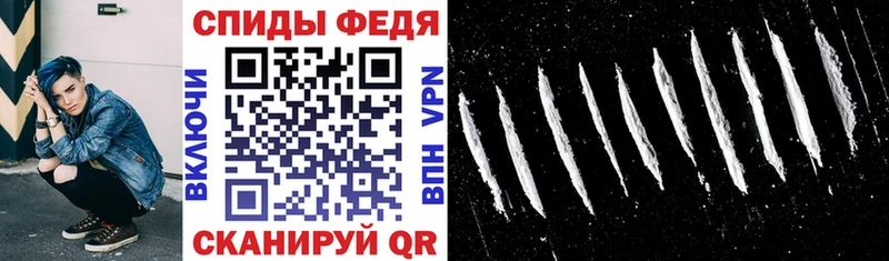 сколько стоит  Выкса  Амфетамин 98% 