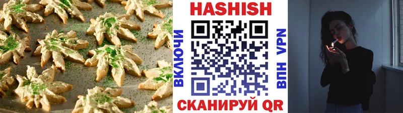 Canna-Cookies марихуана  MEGA как войти  Выкса 