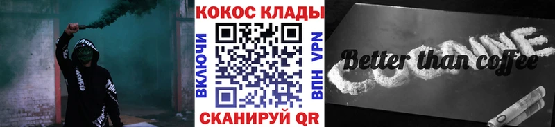 COCAIN Columbia  Выкса 