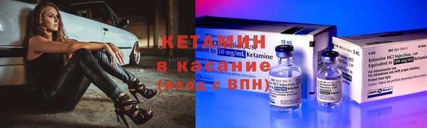 эйфоретик Алексин