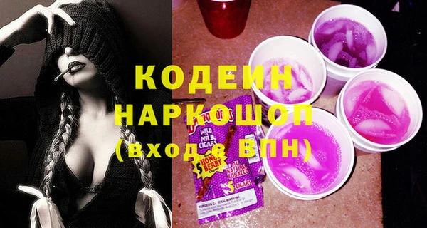 прущая мука Снежногорск