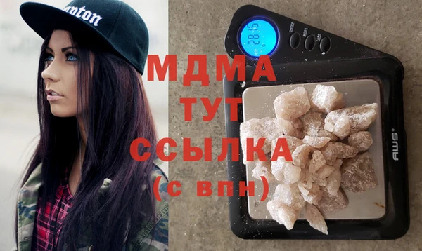 альфа пвп Алексеевка