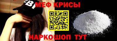 стаф Берёзовский