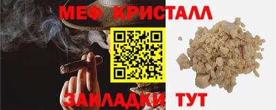 а пвп мука Бийск