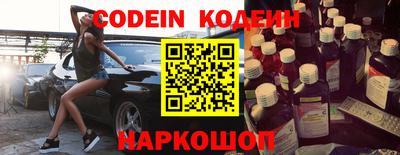 а пвп мука Бийск
