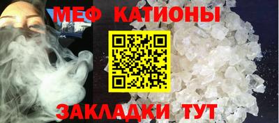 а пвп мука Бийск