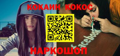 стаф Берёзовский