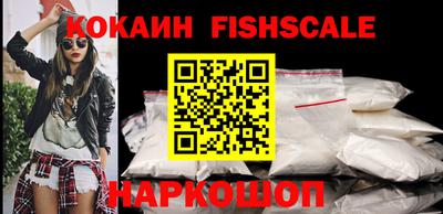стаф Берёзовский