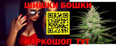 а пвп мука Бийск