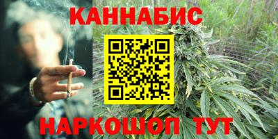 а пвп мука Бийск