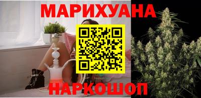 стаф Берёзовский