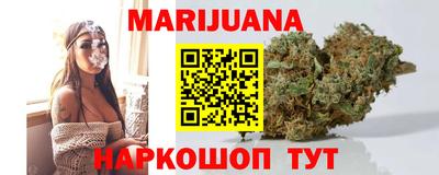 индика Беслан