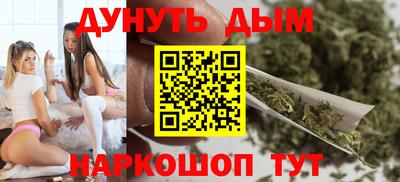 стаф Берёзовский