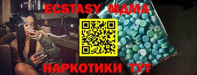 а пвп мука Бийск