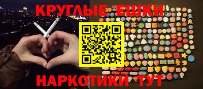 а пвп мука Бийск