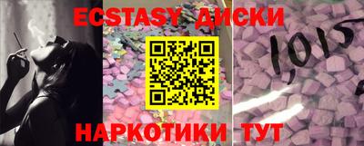 стаф Берёзовский