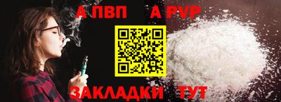 стаф Берёзовский