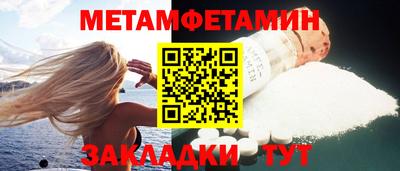 а пвп мука Бийск