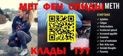 стаф Берёзовский