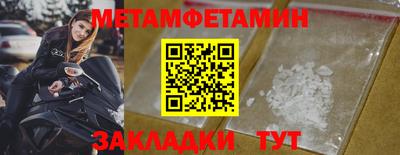 стаф Берёзовский