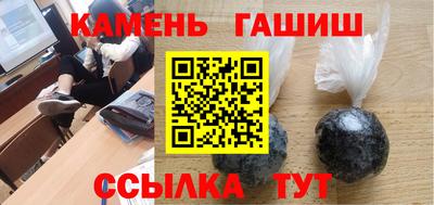 а пвп мука Бийск