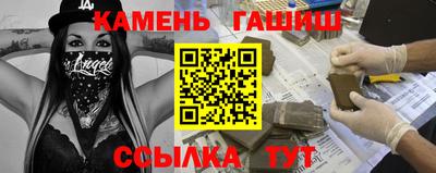 а пвп мука Бийск
