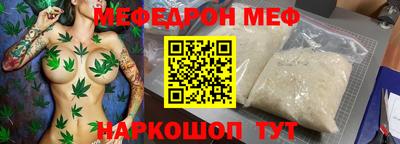 стаф Берёзовский