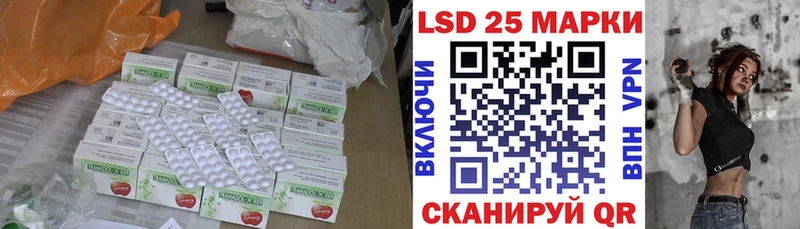 ЛСД экстази ecstasy что такое Выкса