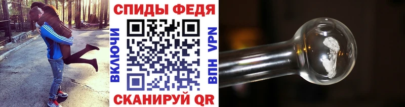 МЕТАМФЕТАМИН витя OMG ТОР Выкса