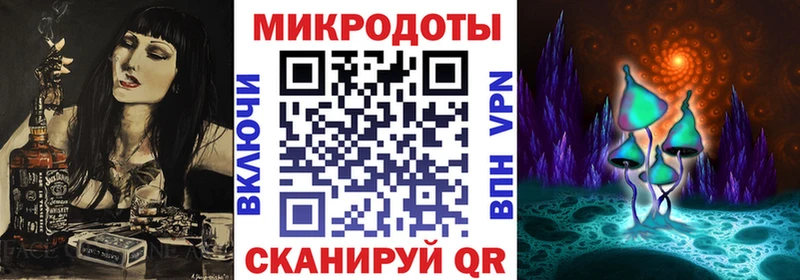 Галлюциногенные грибы прущие грибы  Выкса 