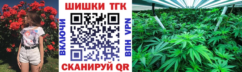 Марихуана Bruce Banner  Выкса 
